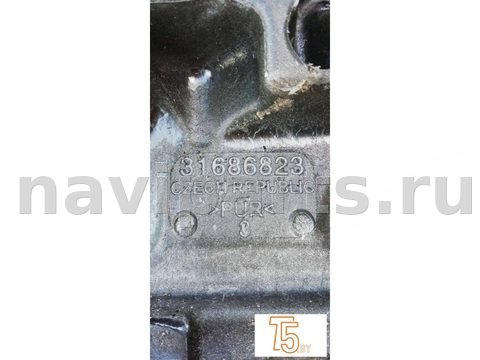 Новое Volvo XC60, 2017 г., OEM 31686823, арт. 0123_3