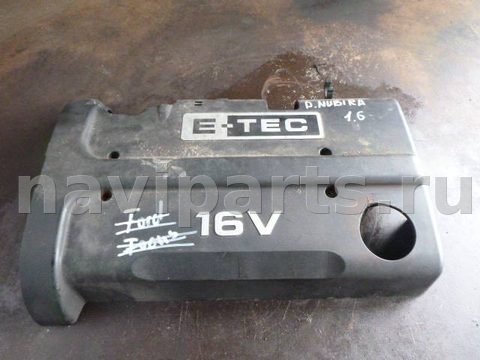 Декоративная крышка двигателя Daewoo Nubira, 2000 г., арт. 0134523