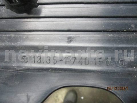 Декоративная крышка двигателя BMW 5 E39, 1996 г., OEM 1740160, арт. 0136777, фото 2