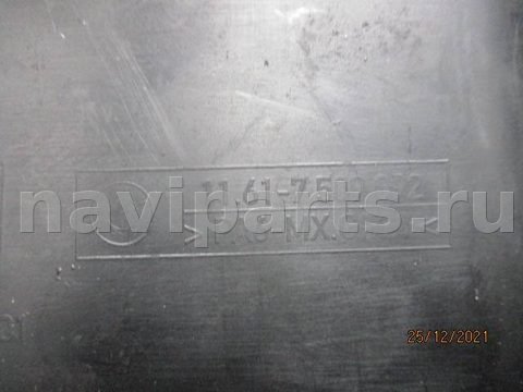 Декоративная крышка двигателя BMW 3 E46, 2002 г., OEM 7509092, арт. 0137657, фото 2