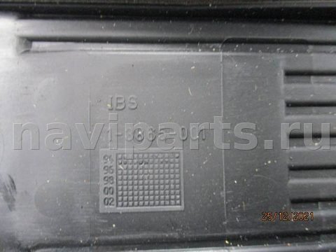 Декоративная крышка двигателя BMW 5 E39, 1999 г., OEM 1748833, арт. 0138680, фото 2