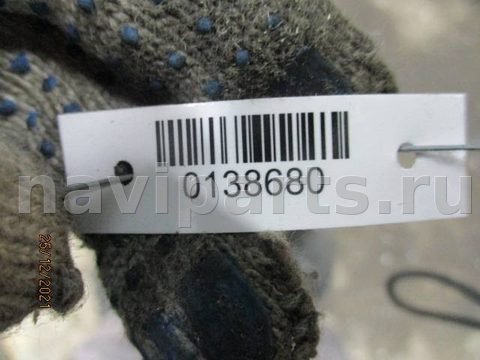 Декоративная крышка двигателя BMW 5 E39, 1999 г., OEM 1748833, арт. 0138680, фото 4