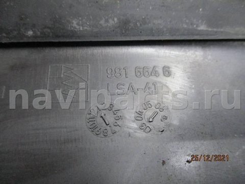 Декоративная крышка двигателя BMW 3 E46, 2003 г., OEM 7508711, арт. 0139215, фото 3