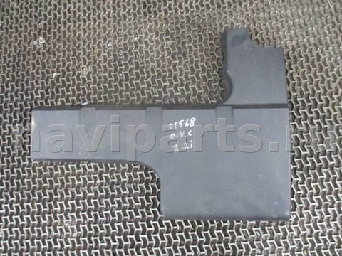 Декоративная крышка двигателя Opel Vectra, 2003 г., OEM 24465943, арт. 0144518