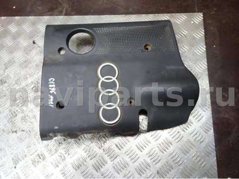 Декоративная крышка двигателя Audi A4, 1998 г., OEM 06b103935b, арт. 0150530
