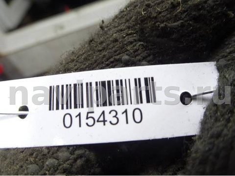 Декоративная крышка двигателя Audi A3, 2002 г., OEM 038103925aj, арт. 0154310, фото 6
