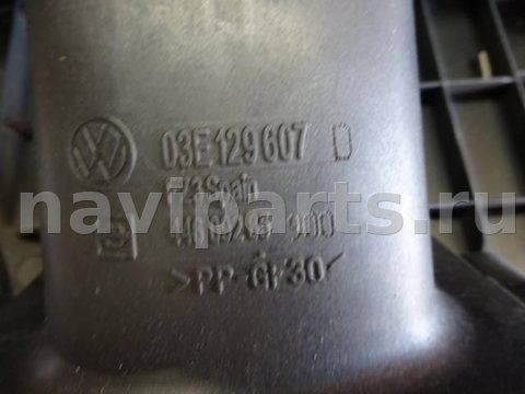 Декоративная крышка двигателя Volkswagen Polo, 2004 г., OEM 03e129607d, арт. 0155029, фото 4