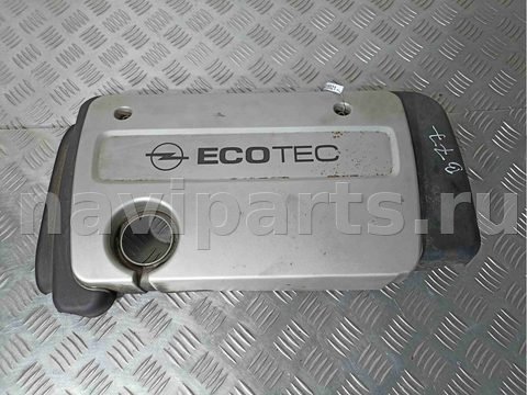 Декоративная крышка двигателя Opel Vectra, 2001 г., OEM 09158404, арт. 015521