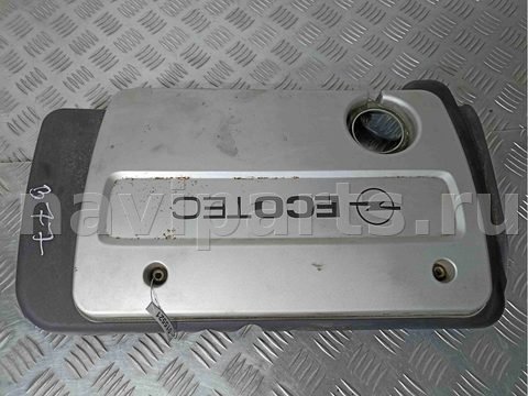 Декоративная крышка двигателя Opel Vectra, 2001 г., OEM 09158404, арт. 015521, фото 2