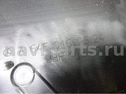 Декоративная крышка двигателя Mercedes C W203, 2004 г., OEM a6460160624, арт. 0155576, фото 10
