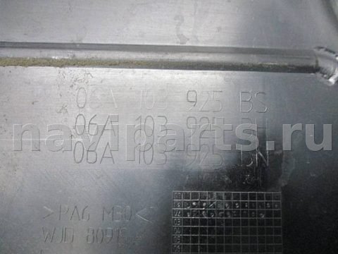 Новое Skoda Octavia, 2002 г., OEM 06a103925bs, арт. 0158006, фото 2