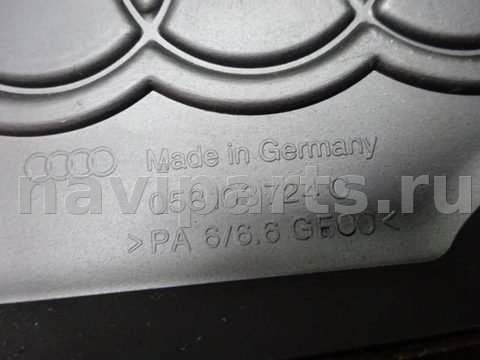 Декоративная крышка двигателя Audi A4, 1996 г., OEM 058103724c, арт. 0158986, фото 6