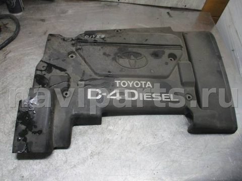 Декоративная крышка двигателя Toyota Avensis, 2002 г., OEM 1261127021, арт. 0159187