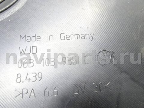 Декоративная крышка двигателя Volkswagen Passat, 1998 г., OEM 06b103935c, арт. 0159317, фото 6