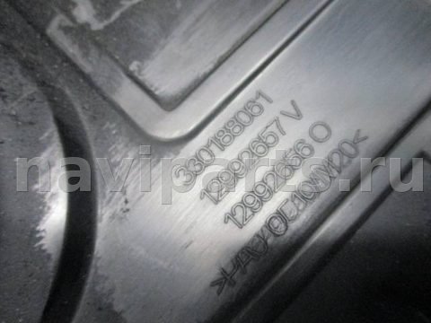 Декоративная крышка двигателя Opel Astra, 2006 г., OEM 330188061, арт. 0160363, фото 4