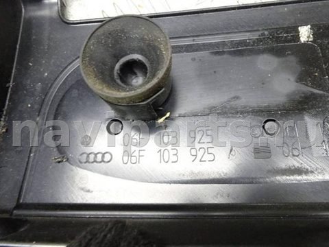 Декоративная крышка двигателя Volkswagen Golf, 2004 г., OEM 06f103925, арт. 0162343, фото 4