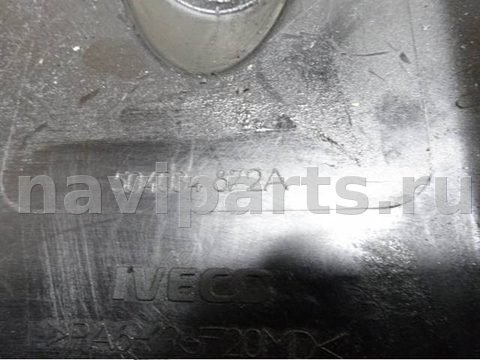 Декоративная крышка двигателя Iveco Daily, 2005 г., OEM 504034872a, арт. 0162485, фото 4