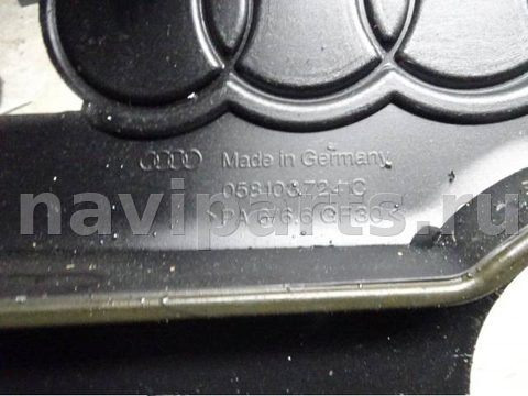 Декоративная крышка двигателя Volkswagen Passat, 1999 г., OEM 058103724c, арт. 0162489, фото 4