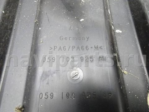 Декоративная крышка двигателя Volkswagen Touareg, 2005 г., OEM 059103925an, арт. 0163009, фото 5