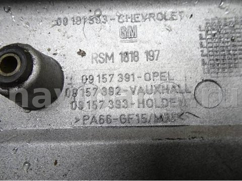 Декоративная крышка двигателя Opel Astra, 2000 г., OEM 09157391, арт. 0163206, фото 4