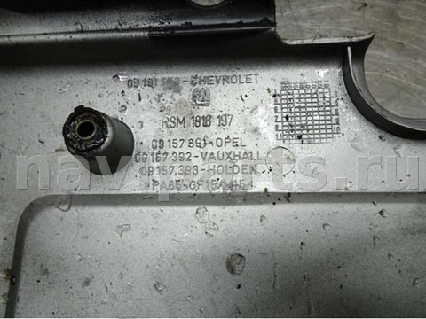Декоративная крышка двигателя Opel Astra, 2000 г., OEM 09157391, арт. 0163392, фото 3