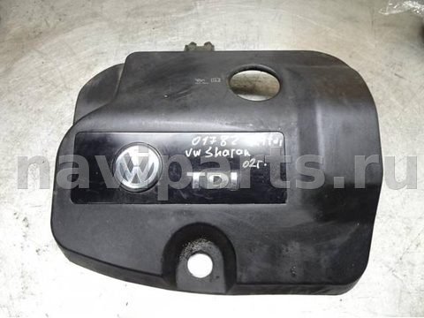 Декоративная крышка двигателя Volkswagen Sharan, 2002 г., OEM 7m3103925b, арт. 0164064