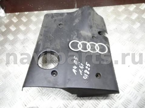 Декоративная крышка двигателя Audi A4, 1998 г., OEM 06b103935b, арт. 0164521
