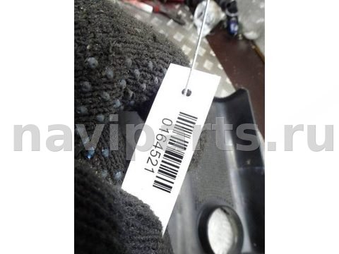 Декоративная крышка двигателя Audi A4, 1998 г., OEM 06b103935b, арт. 0164521, фото 3