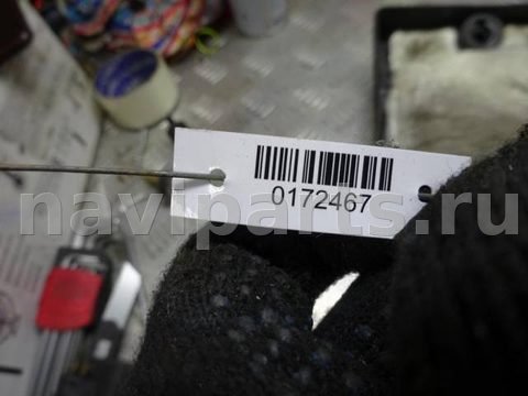 Декоративная крышка двигателя Mazda 6, 2004 г., арт. 0172467, фото 3