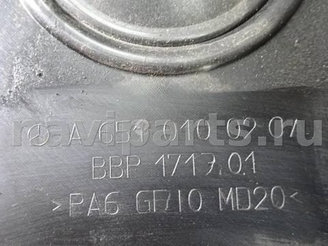 Декоративная крышка двигателя Mercedes Sprinter, 2010 г., OEM а6510100267, арт. 0175231, фото 3