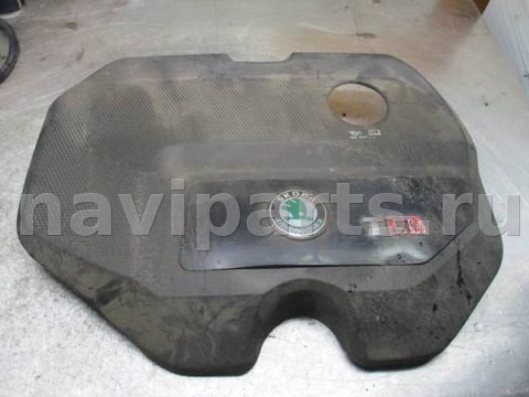 Декоративная крышка двигателя Skoda Fabia, 2003 г., OEM 038103925bq, арт. 0177747