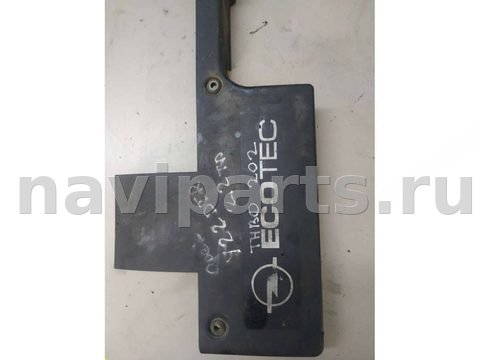 Новое Opel Astra, 2002 г., OEM 24454289, арт. 018014