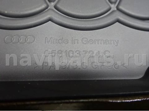 Декоративная крышка двигателя Audi A4, 1996 г., OEM 058103724c, арт. 0181343, фото 3