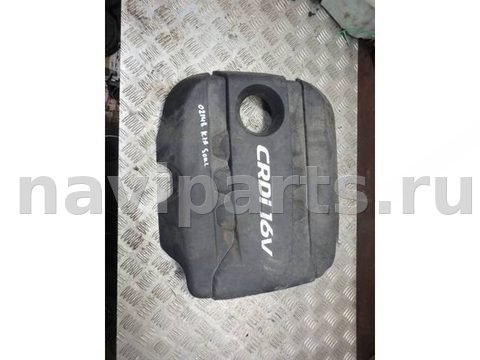 Декоративная крышка двигателя Kia Soul, 2014 г., OEM 292402a, арт. 0187826