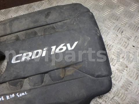 Декоративная крышка двигателя Kia Soul, 2014 г., OEM 292402a, арт. 0187826, фото 5