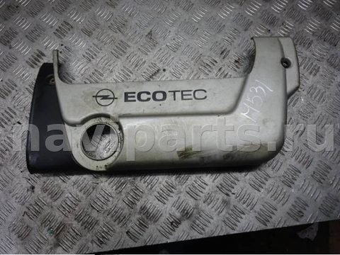 Декоративная крышка двигателя Opel Vectra, 1998 г., OEM 90529173, арт. 0189052