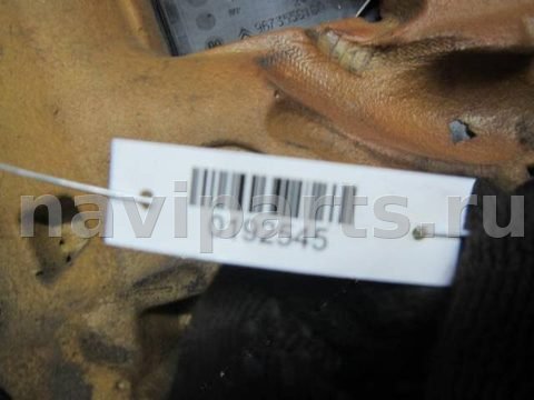 Декоративная крышка двигателя Citroen C5, 2012 г., OEM 9673558180, арт. 0192545, фото 2