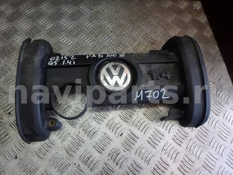 Новое Volkswagen Golf, 2004 г., OEM 036103925, арт. 0193432