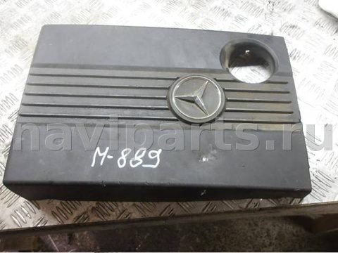 Декоративная крышка двигателя Mercedes C W204, 2008 г., OEM a2710101167, арт. 0196210