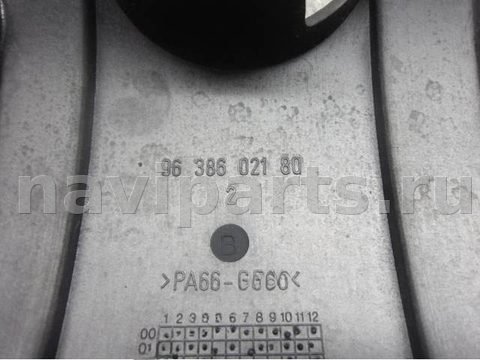 Декоративная крышка двигателя Peugeot 306, 1994 г., OEM 9638602180, арт. 0199624, фото 4