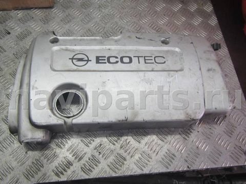 Декоративная крышка двигателя Opel Meriva, 2007 г., OEM 55353144, арт. 0199710