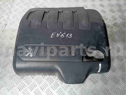 Декоративная крышка двигателя Peugeot 307, 2004 г., OEM 9654079580, арт. 020428