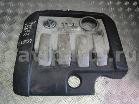 Декоративная крышка двигателя Volkswagen Touran, 2006 г., OEM 03g103925g, арт. 0217954