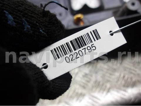 Декоративная крышка двигателя Audi A3, 1999 г., OEM 06a103925j, арт. 0220795, фото 2