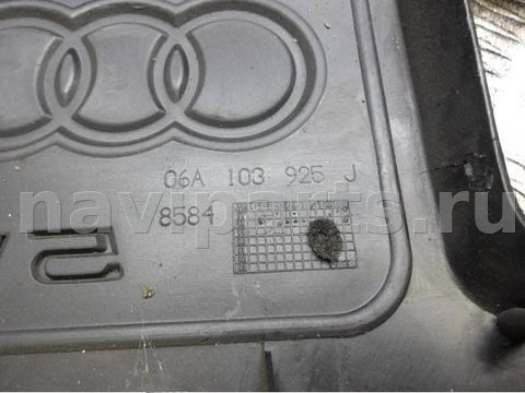 Декоративная крышка двигателя Audi A3, 1999 г., OEM 06a103925j, арт. 0220795, фото 9