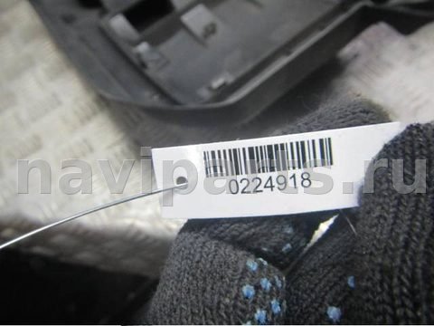 Декоративная крышка двигателя Volkswagen Sharan, 2002 г., OEM 3001407000, арт. 0224918, фото 3
