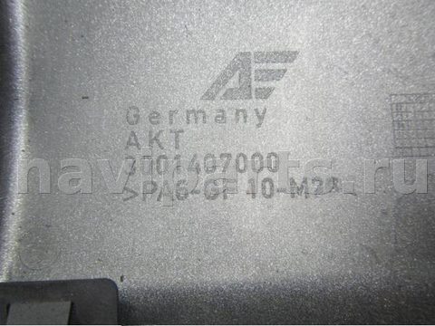 Декоративная крышка двигателя Volkswagen Sharan, 2002 г., OEM 3001407000, арт. 0224918, фото 6