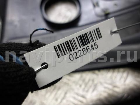 Декоративная крышка двигателя Volkswagen Golf, 2002 г., OEM 038103925ge, арт. 0228645, фото 2