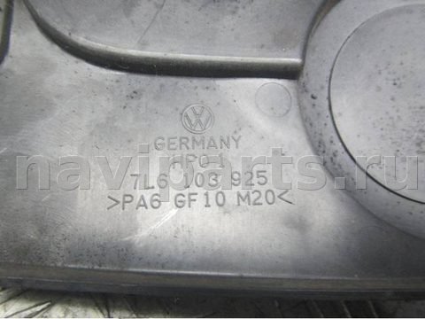 Декоративная крышка двигателя Volkswagen Touareg, 2004 г., OEM 7l6103925, арт. 0230108, фото 4