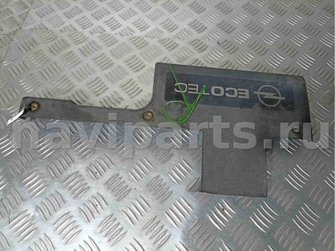 Новое Opel Astra, 2003 г., OEM 24454289, арт. 023393-1, фото 2